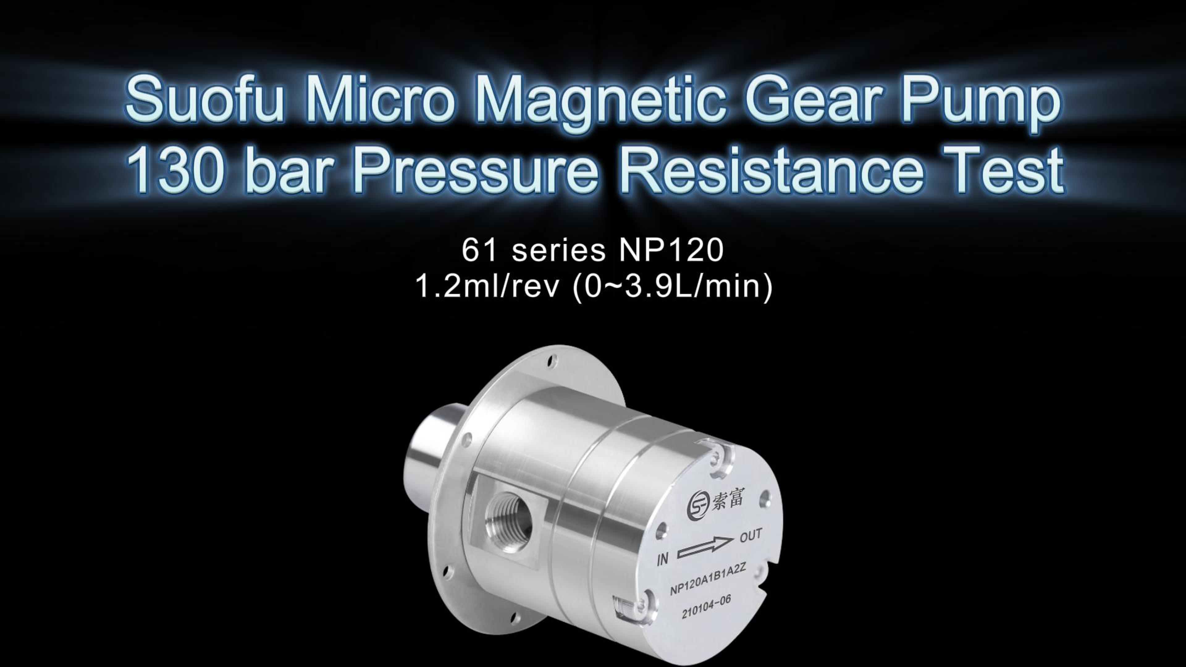 130 bar pressure resistance test