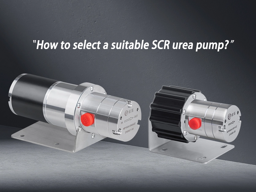 Knowledge | How To Choose The Suitable SCR Urea Pump?