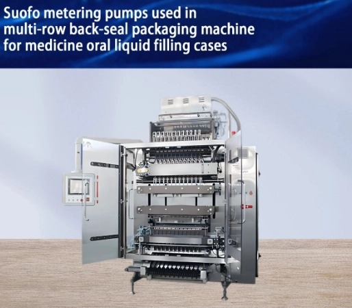 Pharmaceutical Precision Metering & Efficient Filling: Suofu NP Series Micro Pumps (Case Study)