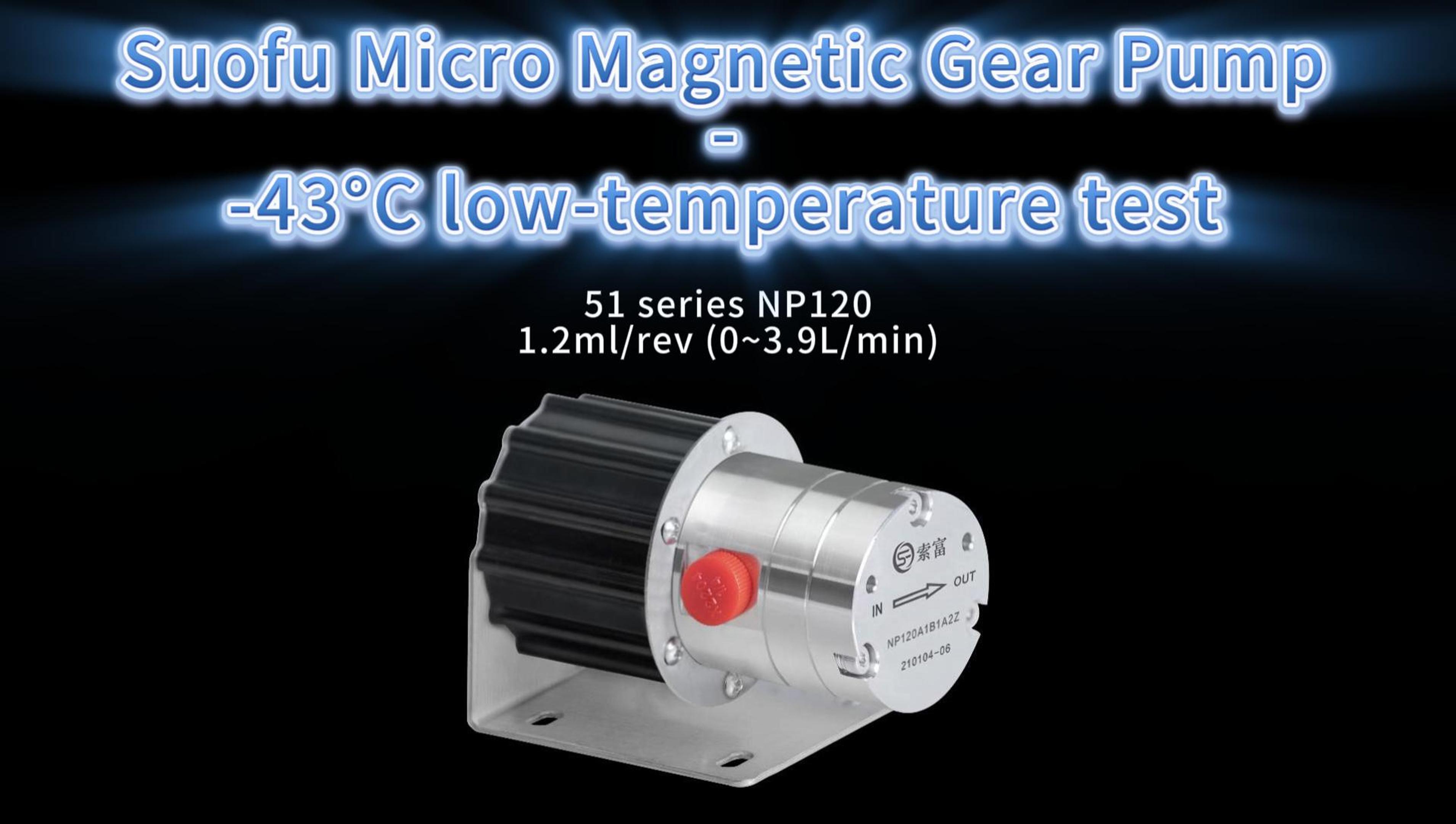 -43℃ low-temperature test NP120