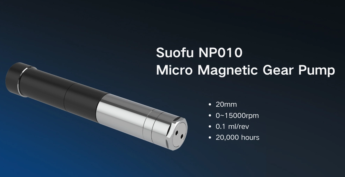 Product Launch | Suofu’s Self-Developed Micro Pump Family Welcomes Its Smallest Member—NP010 High-Pressure Micro Gear Pump