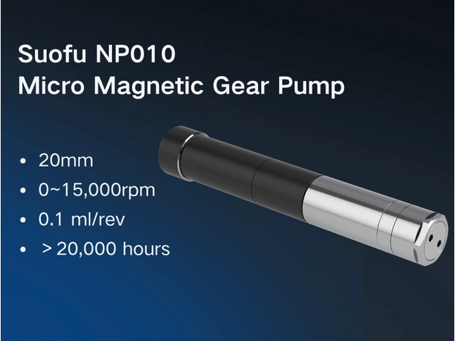 Product Launch | Suofu’s Self-Developed Micro Pump Family Welcomes Its Smallest Member—NP010 High-Pressure Micro Gear Pump