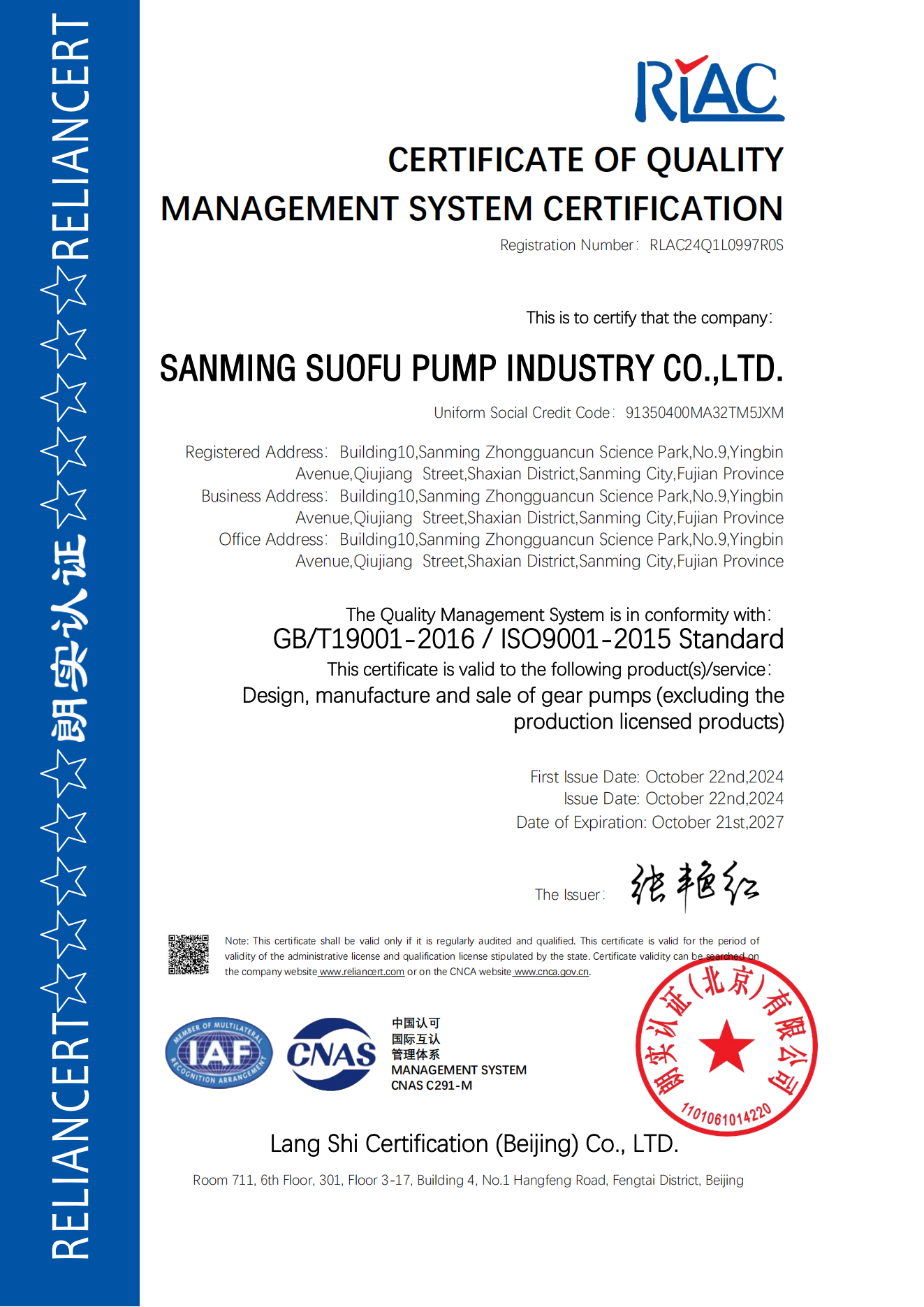 01 ISO9001