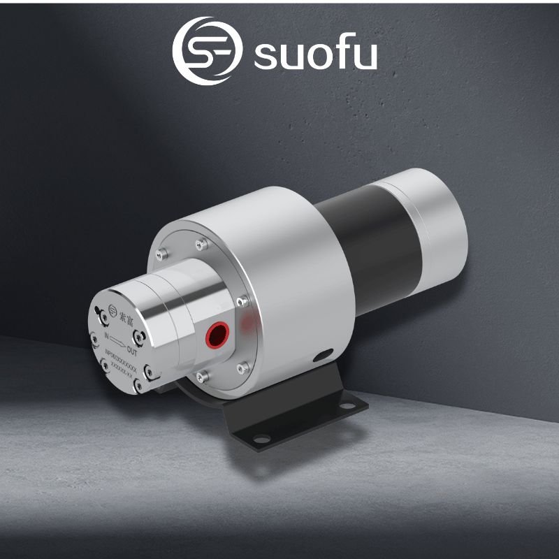 Micro Magnetic Gear Pump vs Mechanical Seal: 5 Selection Factors